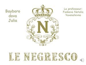 Le Negresco (отель в Ницце)