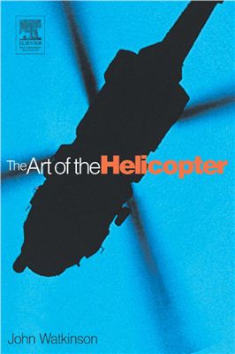 Watkinson J. Art of the Helicopter