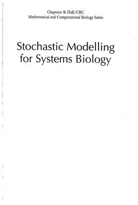 Wilkinson D.J. Stochastic Modelling for Systems Biology