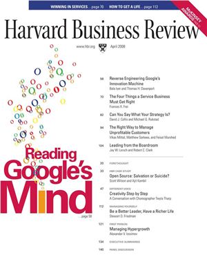 Harvard Business Review 2008 №04 April
