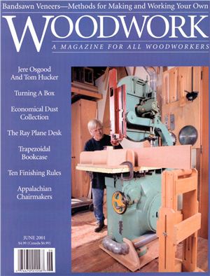 Woodwork 2001 №69