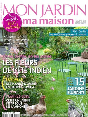 Mon Jardin & Ma Maison 2012 №633