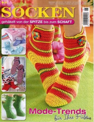 Socken 2011 №06