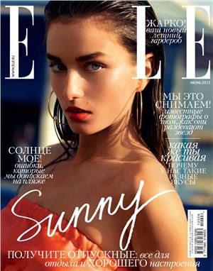 Elle 2012 №06 (Россия)