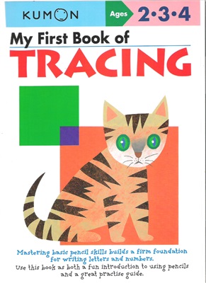 Kumon. My First Book Of Tracing 2-3-4 ages