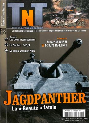 Trucks & Tanks Magazine 2009 №12