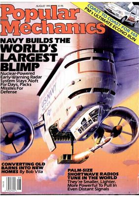 Popular Mechanics 1991 №08