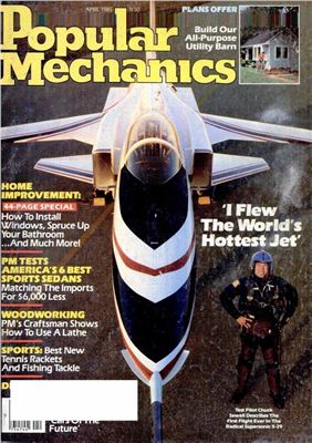 Popular Mechanics 1985 №04