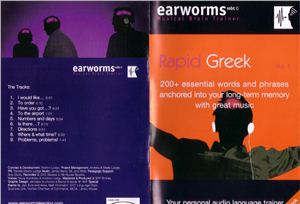Earworms Rapid Greek. Vol 1