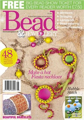 Bead & Jewellery 2015 №64 August-September