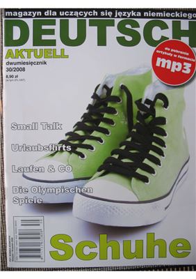 Deutsch Aktuell 2008 №30 Август-Сентябрь