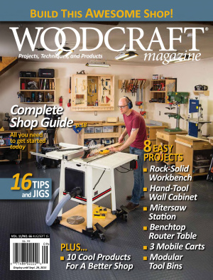 Woodcraft 2015 №66