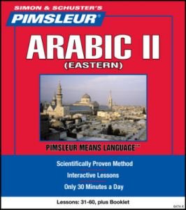 Paul Pimsleur. Pimsleur Arabic (Eastern) II. Part 1