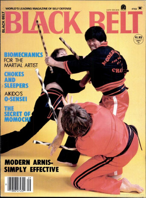 Black Belt 1981 №09