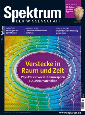 Spektrum der Wissenschaft 2014 №01