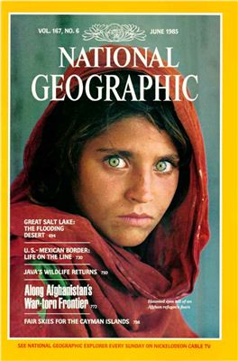 National Geographic 1985 №06