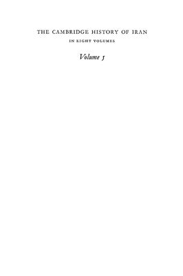 Boyle J.A. The Cambridge History of Iran, Volume 5: The Saljuq and Mongol Periods