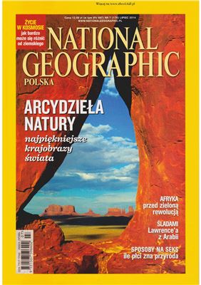 National Geographic 2014 №07 (Polska)