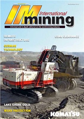 International Mining 2012 №12 Декабрь