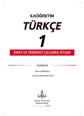 İlköğretim Türkçe 1 Ders ve Öğrenci Çalışma Kitabı