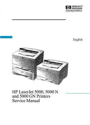 HP LaserJet 5000, 5000N, 5000GN Printers. Service Manual