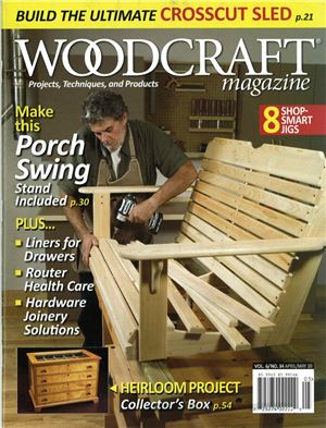 Woodcraft 2010 №34