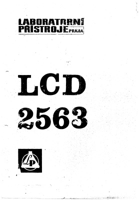 Ультрафиолетовый детектор LCD-256З