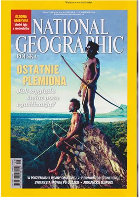 National Geographic 2014 №08 (Polska)