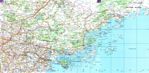 Вьетнам. Атлас автомобильных дорог/Vietnam road atlas 1: 200000