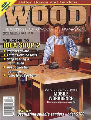 Wood 1994 №072