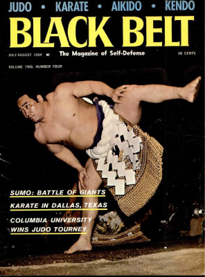 Black Belt 1964 №07