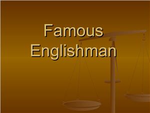 Tim Roth. Famous Englishman