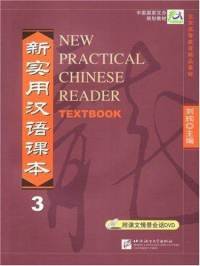 Liu Xun. New Practical Chinese Reader. Book III