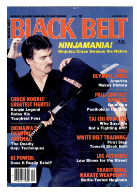 Black Belt 1984 №12