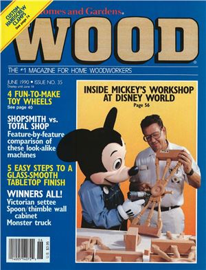 Wood 1990 №035