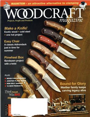 Woodcraft 2007 №17