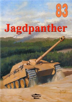 Ledwoch Janusz. Jagdpanther