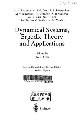 Sinai Y.G. Dynamical Systems, Ergodic Theory and Applications