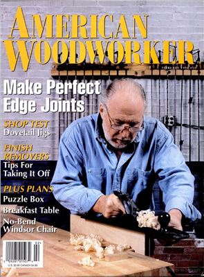 American Woodworker 1996 №050