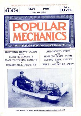 Popular mechanics 1905 №05