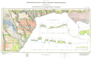 Геологическая карта Северо-западного Причерноморья. М 1:200000. Геологическая карта плиоценовых отложений. L-36-XIII; XIV