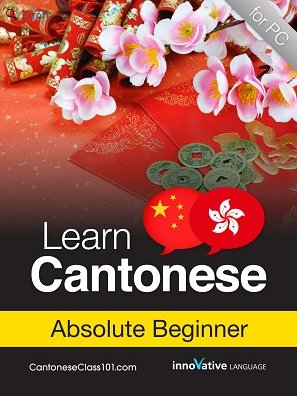 Программа Learn Cantonese - Absolute Beginner PC Course