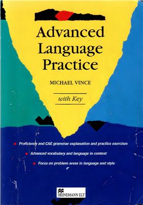 Vince Michael. Advanced Language Practice (Book with key)