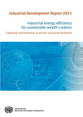 Industrial Development Report 2011