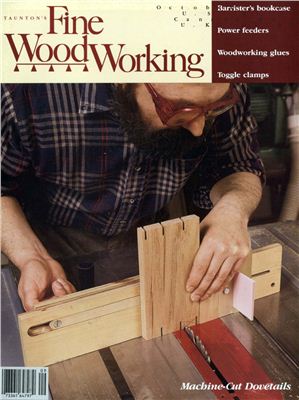 Fine Woodworking 1992 №096 October