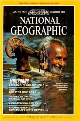 National Geographic 1984 №12