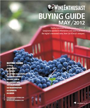 Wine Enthusiast 2012 №05. May