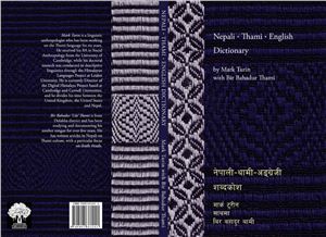 Turin Mark, Thami Bir Bahadu. Nepali - Thami - English Dictionary