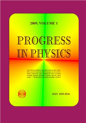 Progress in Physics 2009 №01