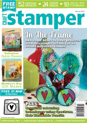 Craft Stamper 2015 March